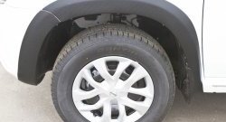 11 349 р. Расширители колесных арок RA (комплект) Nissan Terrano D10 дорестайлинг (2013-2016) (Поверхность шагрень)  с доставкой в г. Кемерово. Увеличить фотографию 6