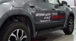 Накладки дверей RA (комплект) Nissan Terrano D10 дорестайлинг (2013-2016) (Поверхность шагрень)
