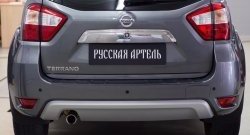 1 099 р. Накладка защитная на задний бампер RA  Nissan Terrano  D10 (2013-2022) дорестайлинг, рестайлинг  с доставкой в г. Кемерово. Увеличить фотографию 7