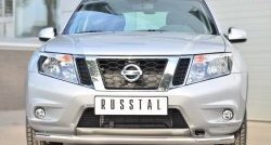 Одинарная защита переднего бампера диаметром 63 мм SLITKOFF Nissan Terrano  D10 (2013-2022) дорестайлинг, рестайлинг