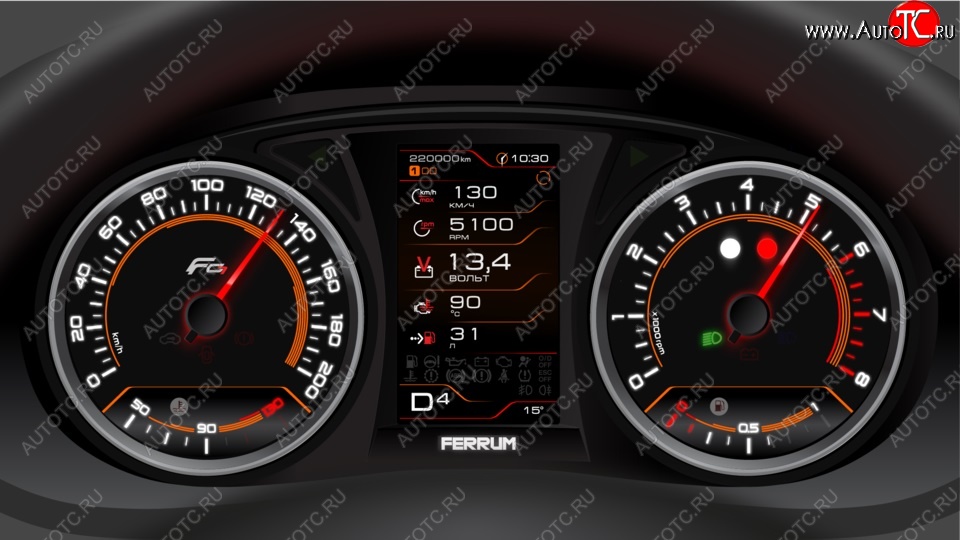 75 579 р. Приборная панель Ferrum GF 890 PH2 (подсветка оранжевый и голубой)  Nissan Terrano  D10 (2013-2016), Renault Duster  HS (2015-2021), Renault Logan  2 (2014-2025), Renault Logan Stepway (2018-2025), Renault Sandero  (B8) (2014-2018), Renault Sandero Stepway  (B8) (2014-2018) (Серебро (шкалы оранжевый, голубой))  с доставкой в г. Кемерово