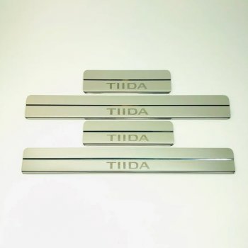 Накладки порожков салона INOX Nissan Tiida 2 хэтчбек C13 дорестайлинг (2015-2016) (Нержавеющая сталь)