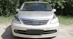 999 р. Реснички RA на фары  Nissan Tiida ( 1 хэтчбэк,  1 седан,  1 хэтчбек) (2004-2014) C11 дорестайлинг, Япония, C11 дорестайлинг, C11 рестайлинг (Неокрашенные)  с доставкой в г. Кемерово. Увеличить фотографию 2