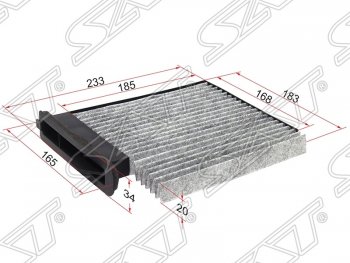 Фильтр салона SAT Nissan Tiida ( 1 хэтчбэк,  1 седан,  1 хэтчбек) (2004-2014) C11 дорестайлинг, Япония, C11 рестайлинг (Угольный)