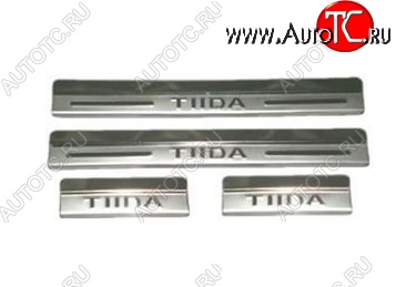 1 549 р. Накладки на порожки автомобиля СТ Nissan Tiida 2 хэтчбек C12 (2011-2019)  с доставкой в г. Кемерово