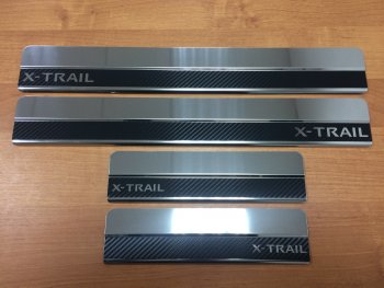 Накладки порожков салона INOX Nissan X-trail 3 T32 дорестайлинг (2013-2018) (Нержавеющая сталь + карбон)