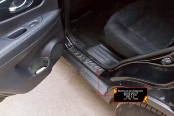 Накладки порожков салона RA Nissan X-trail  3 T32 (2013-2022) дорестайлинг, рестайлинг (Задние)