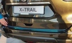 4 199 р. Нижняя накладка на крышку багажника СТ Nissan X-trail 3 T32 рестайлинг (2017-2022)  с доставкой в г. Кемерово. Увеличить фотографию 3