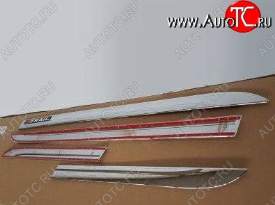 11 449 р. Нижние молдинги CT Nissan X-trail 3 T32 рестайлинг (2017-2022) (Неокрашенные)  с доставкой в г. Кемерово
