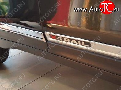 11 449 р. Верхние молдинги CT Nissan X-trail 3 T32 рестайлинг (2017-2022) (Неокрашенные)  с доставкой в г. Кемерово