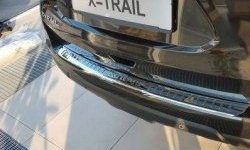 5 949 р. Защитная накладка на задний бампер СТ Nissan X-trail 3 T32 рестайлинг (2017-2022)  с доставкой в г. Кемерово. Увеличить фотографию 2