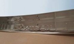 5 949 р. Защитная накладка на задний бампер СТ Nissan X-trail 3 T32 рестайлинг (2017-2022)  с доставкой в г. Кемерово. Увеличить фотографию 5