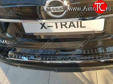 5 949 р. Защитная накладка на задний бампер СТ Nissan X-trail 3 T32 рестайлинг (2017-2022)  с доставкой в г. Кемерово
