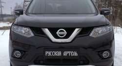 859 р. Реснички на фары RA Nissan X-trail 3 T32 дорестайлинг (2013-2018) (Неокрашенные)  с доставкой в г. Кемерово. Увеличить фотографию 2