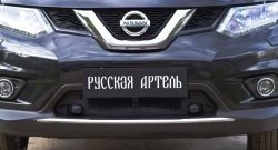 1 799 р. Защитная сетка решетки переднего бампера РА  Nissan X-trail  3 T32 (2017-2022) рестайлинг  с доставкой в г. Кемерово. Увеличить фотографию 4