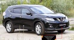 1 799 р. Защитная сетка решетки переднего бампера РА  Nissan X-trail  3 T32 (2017-2022) рестайлинг  с доставкой в г. Кемерово. Увеличить фотографию 6