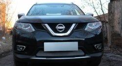 1 539 р. Сетка на бампер Russtal (хром)  Nissan X-trail  3 T32 (2017-2022) рестайлинг  с доставкой в г. Кемерово. Увеличить фотографию 1