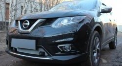 1 569 р. Сетка (под парктроник) на бампер Russtal (хром)  Nissan X-trail  3 T32 (2017-2022) рестайлинг  с доставкой в г. Кемерово. Увеличить фотографию 1