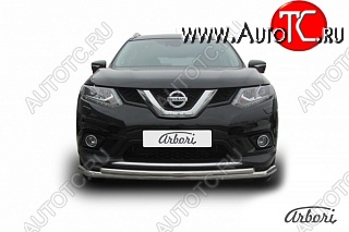18 749 р. Защита переднего бампера Arbori (нержавейка, 2 трубы d57 и 42 mm)  Nissan X-trail  3 T32 (2013-2018) дорестайлинг  с доставкой в г. Кемерово