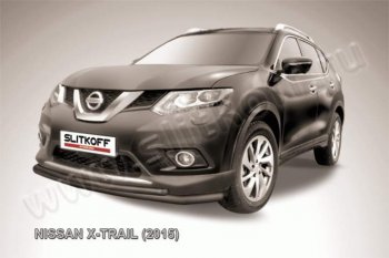 Защита переднего бампер Slitkoff Nissan X-trail  3 T32 (2013-2018) дорестайлинг
