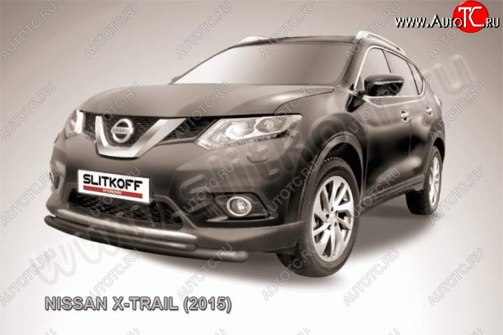 7 999 р. защита переднего бампера Slitkoff  Nissan X-trail  3 T32 (2013-2018) дорестайлинг (Цвет: серебристый)  с доставкой в г. Кемерово