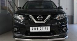 Одинарная защита переднего бампера диаметром 63 мм SLITKOFF Nissan X-trail  3 T32 (2013-2018) дорестайлинг