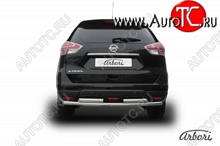 15 839 р. Защита заднего бампера Arbori (нержавейка, 2 трубы d57 и 57 mm).  Nissan X-trail  3 T32 (2017-2022) рестайлинг  с доставкой в г. Кемерово
