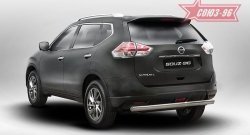 12 239 р. Защита заднего бампера Souz-96 (овал 75х42) Nissan X-trail 3 T32 рестайлинг (2017-2022)  с доставкой в г. Кемерово. Увеличить фотографию 1