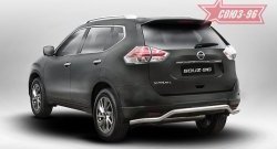 11 339 р. Защита заднего бампера Souz-96 (d60)  Nissan X-trail  3 T32 (2017-2022) рестайлинг  с доставкой в г. Кемерово. Увеличить фотографию 1