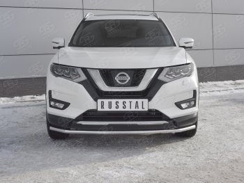 Защита переднего бампера (Ø42 мм, нержавейка) SLITKOFF Nissan X-trail  3 T32 (2013-2018) дорестайлинг