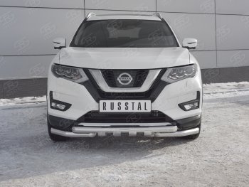 Защита переднего бампера (Ø63 мм с клыками, нержавейка) SLITKOFF Nissan X-trail  3 T32 (2013-2018) дорестайлинг