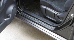 Накладки порожков салона RA Nissan X-trail  3 T32 (2017-2022) рестайлинг (Комплект (4 шт.))