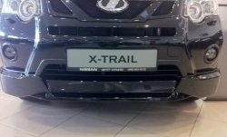 31 849 р. Накладка на передний бампер Impul Nissan X-trail 2 T31 рестайлинг (2010-2015) (Неокрашенная)  с доставкой в г. Кемерово. Увеличить фотографию 5