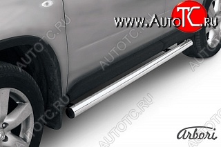 12 509 р. Защита штатных порогов (рестайлинг) Arbori (нержавейка, d76 mm). Nissan X-trail 2 T31 дорестайлинг (2007-2011)  с доставкой в г. Кемерово