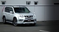 12 049 р. Решётка радиатора Impul Nissan X-trail 2 T31 рестайлинг (2010-2015) (Неокрашенная)  с доставкой в г. Кемерово. Увеличить фотографию 2