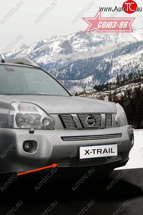 4 004 р. Декоративный элемент воздухозаборника Souz-96 (d10) Nissan X-trail 2 T31 дорестайлинг (2007-2011)  с доставкой в г. Кемерово