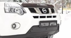 1 199 р. Зимняя заглушка решетки переднего бампера РА  Nissan X-trail  2 T31 (2010-2015) рестайлинг  с доставкой в г. Кемерово. Увеличить фотографию 1