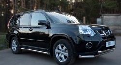 17 649 р. Защита переднего бампера (2 трубыØ63 мм, нержавейка) SLITKOFF  Nissan X-trail  2 T31 (2010-2015) рестайлинг  с доставкой в г. Кемерово. Увеличить фотографию 4
