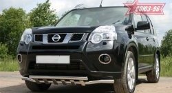 21 059 р. Защита переднего бампера двойная с профилем Souz-96 (d60/60).  Nissan X-trail  2 T31 (2010-2015) рестайлинг  с доставкой в г. Кемерово. Увеличить фотографию 3