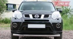 15 254 р. Защита переднего бампера одинарная Souz-96 (d76)  Nissan X-trail  2 T31 (2010-2015) рестайлинг  с доставкой в г. Кемерово. Увеличить фотографию 3