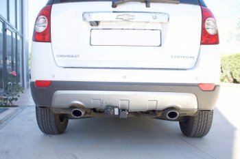22 699 р. Фаркоп Aragon. (шар S) Opel Antara (2006-2010)  с доставкой в г. Кемерово. Увеличить фотографию 8