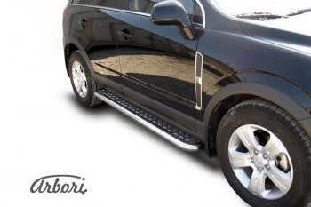 14 219 р. Защита штатных порогов с листом Arbori (нержавейка, алюминий, d57) Opel Antara (2006-2010)  с доставкой в г. Кемерово. Увеличить фотографию 2