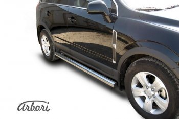 12 509 р. Защита штатных порогов Arbori (нержавейка, d76 mm). Opel Antara (2006-2010)  с доставкой в г. Кемерово. Увеличить фотографию 2