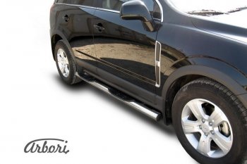 14 579 р. Защита штатных порогов Arbori (с проступью, нержавейка, d76 mm). Opel Antara (2006-2010)  с доставкой в г. Кемерово. Увеличить фотографию 2