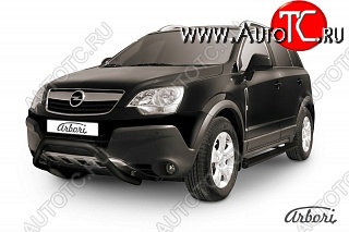 11 789 р. Защита переднего бампера Arbori (низкая - mini, черная, 1 труба d57 mm). Opel Antara (2006-2010)  с доставкой в г. Кемерово