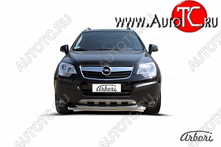 14 579 р. Защита переднего бампера Arbori (нержавейка, 2 трубы d57 и 57 mm) Opel Antara (2006-2010)  с доставкой в г. Кемерово