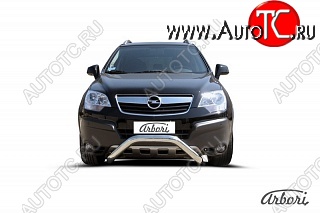 29 357 р. Защита переднего бампера Arbori (низкая - mini, нержавейка, 1 труба d76 mm).  Opel Antara (2006-2010)  с доставкой в г. Кемерово