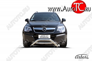 32 579 р. Защита переднего бампера Arbori (низкая, нержавейка, 1 труба d76 mm).  Opel Antara (2006-2010)  с доставкой в г. Кемерово