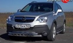 Двойная защита переднего бампера d63.5 мм с пластинами Металл Дизайн Opel Antara (2006-2010) (полированная нержавейка)