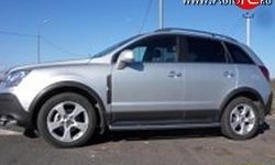 Защита порогов с проступью d76 мм Металл Дизайн Opel Antara (2006-2010) (полированная нержавейка)
